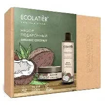 Coffret Bio Soin du Corps à la Noix de Coco