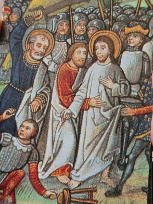 ART TREASURES OF THE VATICAN LIBRARY TRADING CARDS FULL BASE SET X72