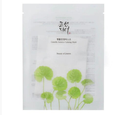 Masque Apaisant à la Centella Asiatica – 1 pièce
