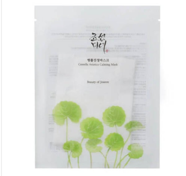 Masque Apaisant à la Centella Asiatica – 1 pièce