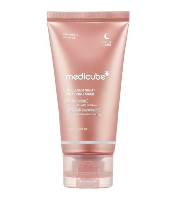 Collagen Night Wrapping Mask 75ml — Masque Nuit Enveloppant au Collagène 75 ml