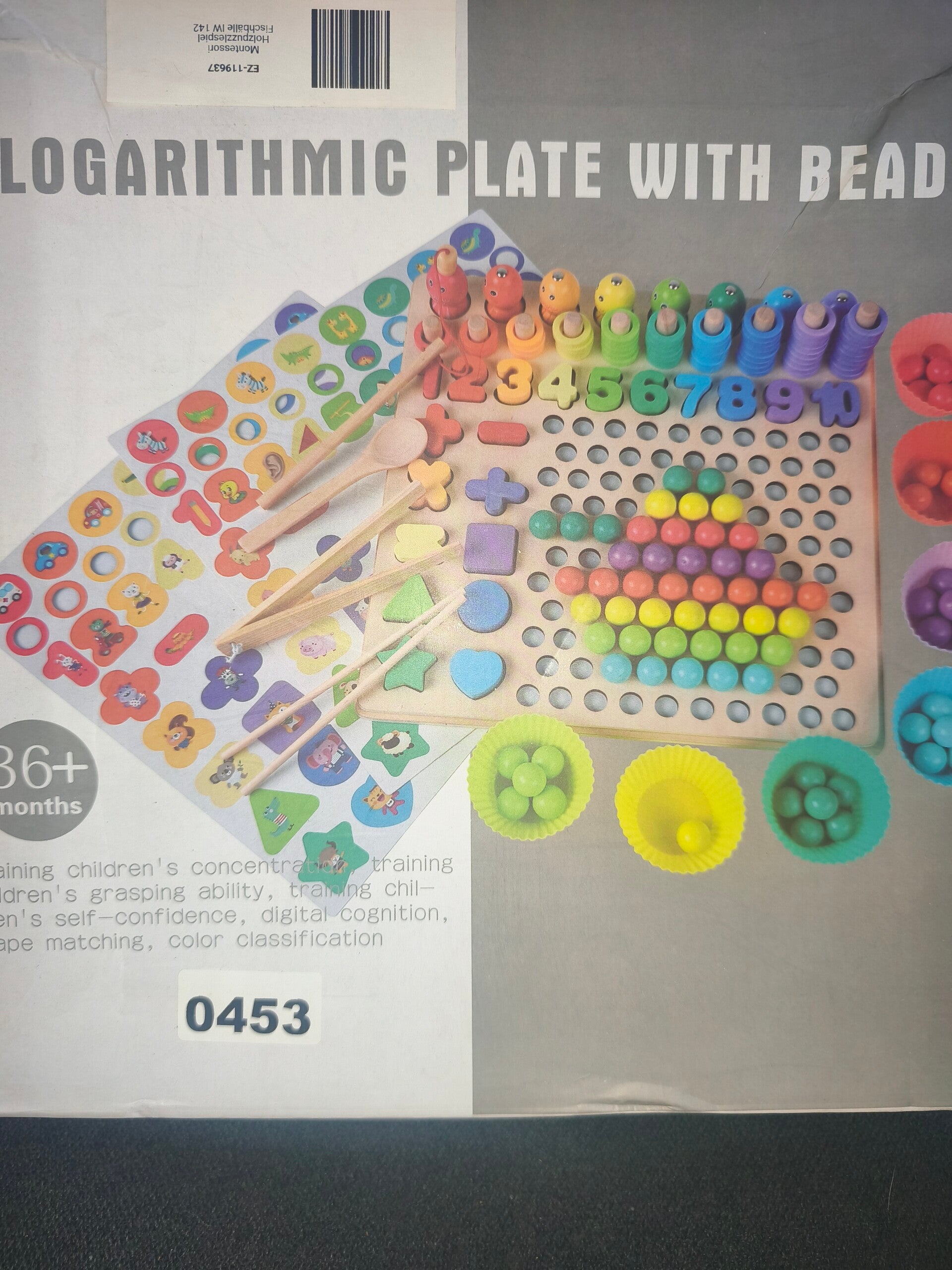 Logarithmic Pilates wirh beads