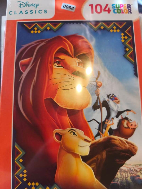 König der Löwen puzzle