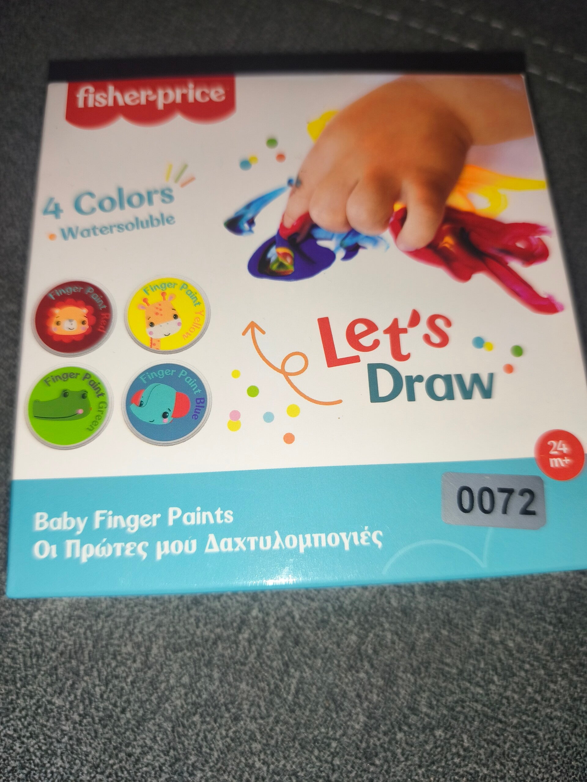 S0016 Fingerfarben