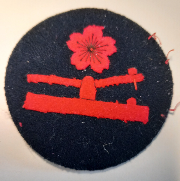 Japanese ww2 Naval Teletype operator patch rare