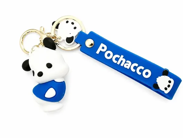 💙🐶 Porte-clés Kawaii Pochacco Bleu 🐶💙