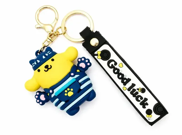 💙💛 Porte-clés Kawaii Good Luck Pompompurin 💛💙