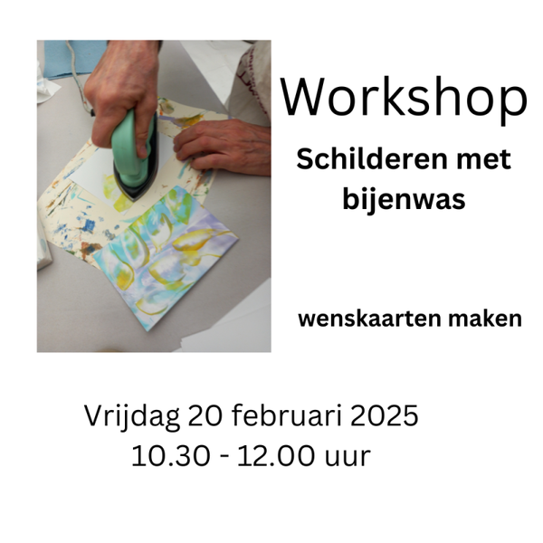Aanmelden Workshop 20 februari 2026 Wenskaarten maken