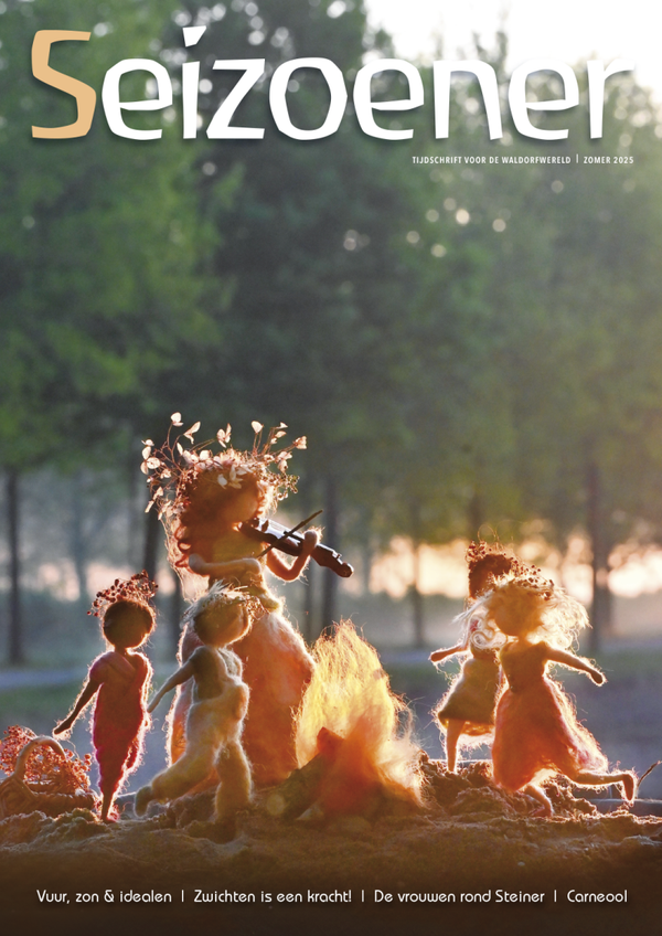 SEIZOENER - zomer 2025