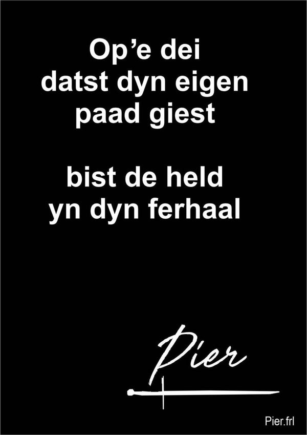 Binnenkort te koop! 6 Friese kaarten met inspiratie van Grutte Pier 10x15cm.