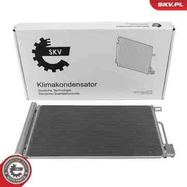 Condenser - ESEN