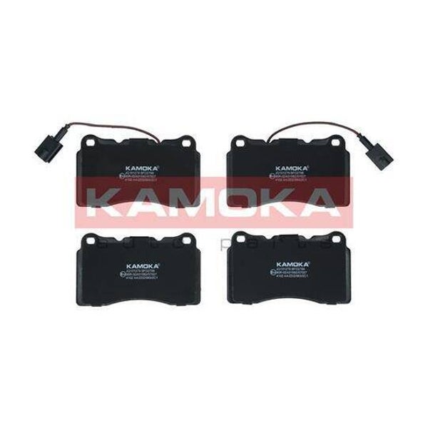 Front Brake Pad - Kamoka