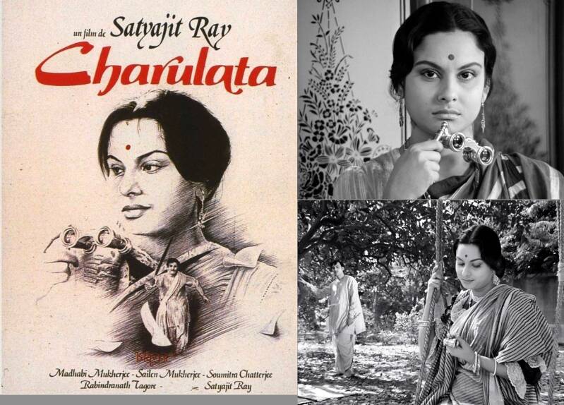 Charulata Ray