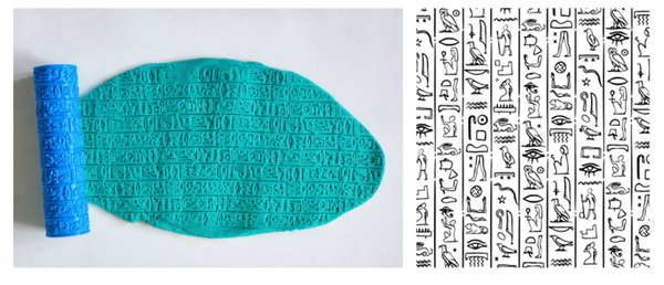 egypte roller
