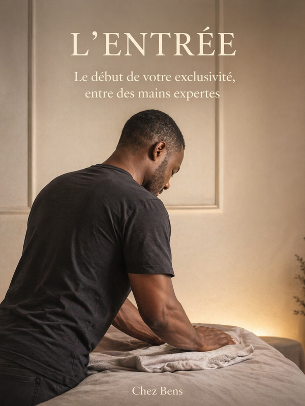 L’entrée