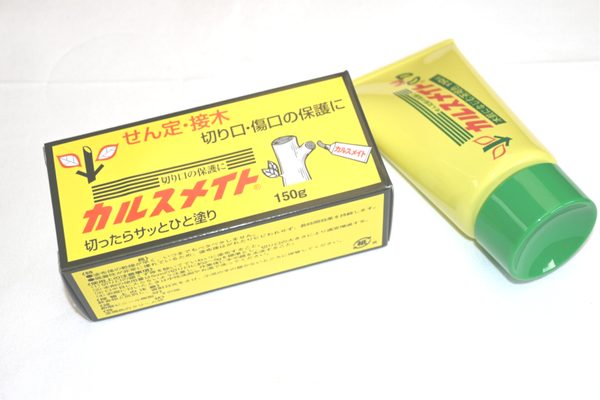 Wondpasta Vloeibaar - loofbomen