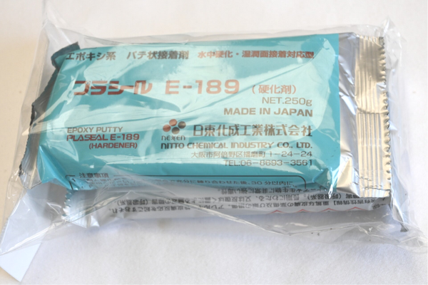 Vulmiddel 2 Componenten 2 x 250gr.