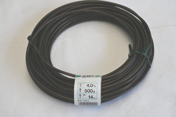 Binddraad 500 gr. 4,0 mm - Alu