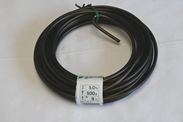 Binddraad 500 gr. 5 mm -alu