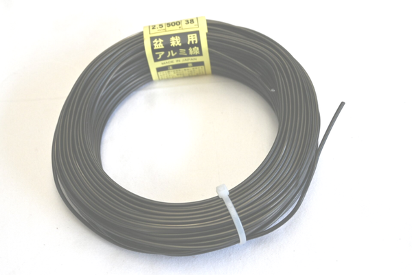 Binddraad 500 gr. 2,5 mm - Alu