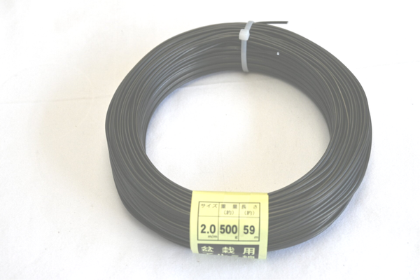 Binddraad 500 gr. 2 mm - Alu