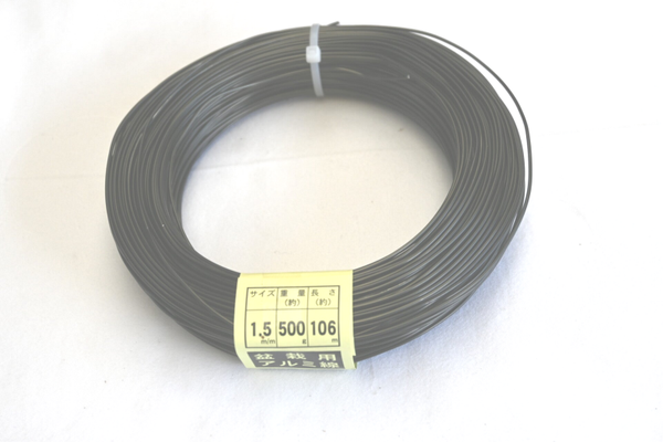 Binddraad 500 gr. 1,5 mm - Alu
