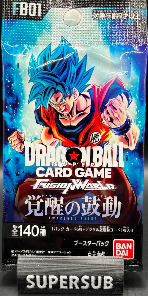 Dragon Ball Super TCG Fusion World FB01 Booster Pack [JP]