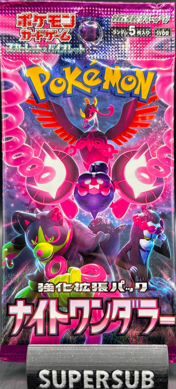 Pokémon Night Wanderer Booster Pack SV6a (JP)