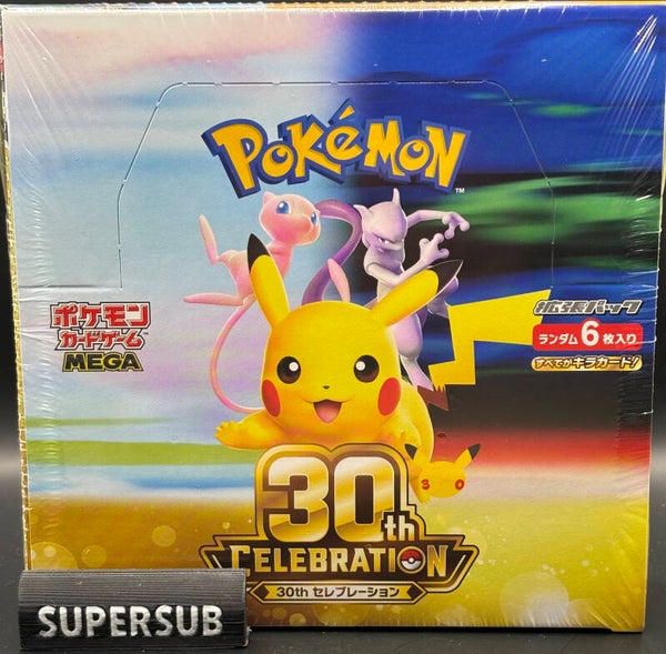 Pokémon 30th Anniversary Celebration Booster Box (JP)