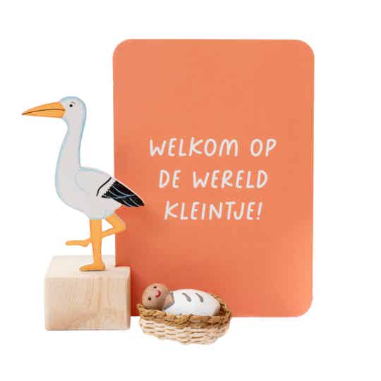 Cadeautje Baby geboren!