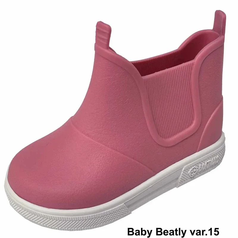 Boatilus stivaletto pioggia Candy/white