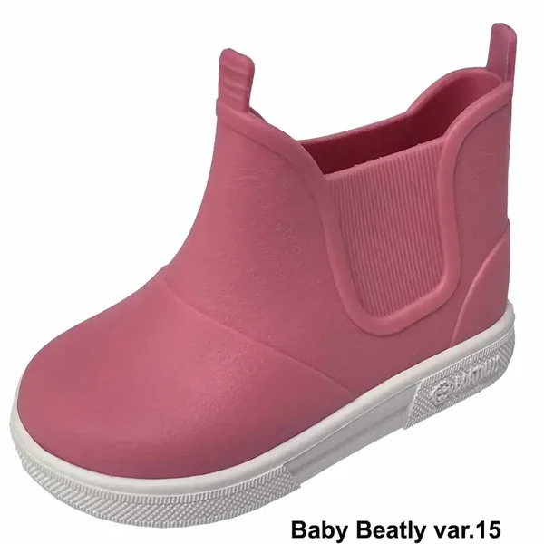 Boatilus stivaletto pioggia Candy/white