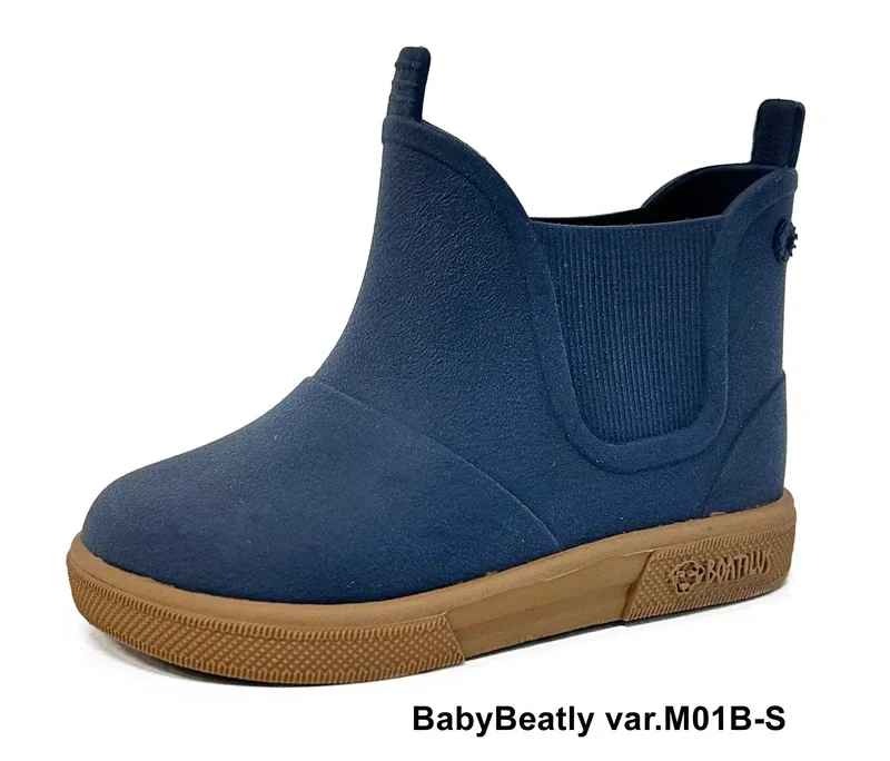 Boatilus stivaletto pioggia Navy/beige