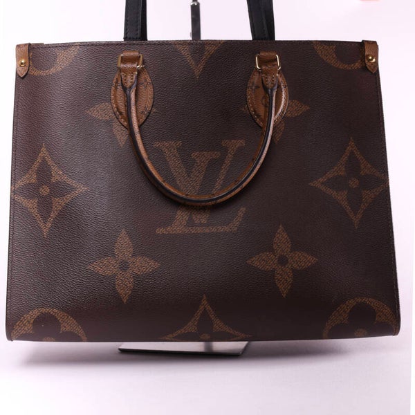 LV On The Go