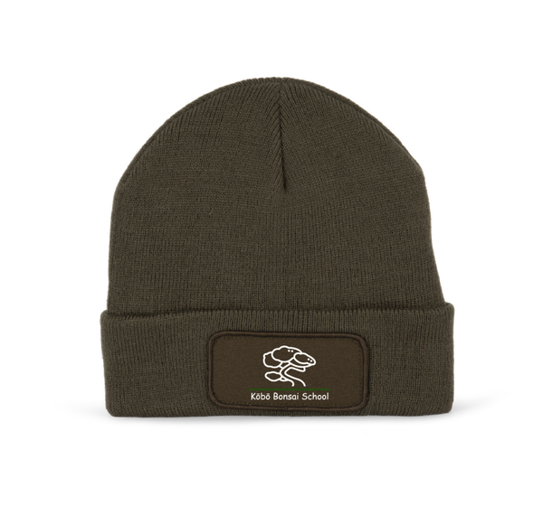 Kōbō Bonsai School - Muts