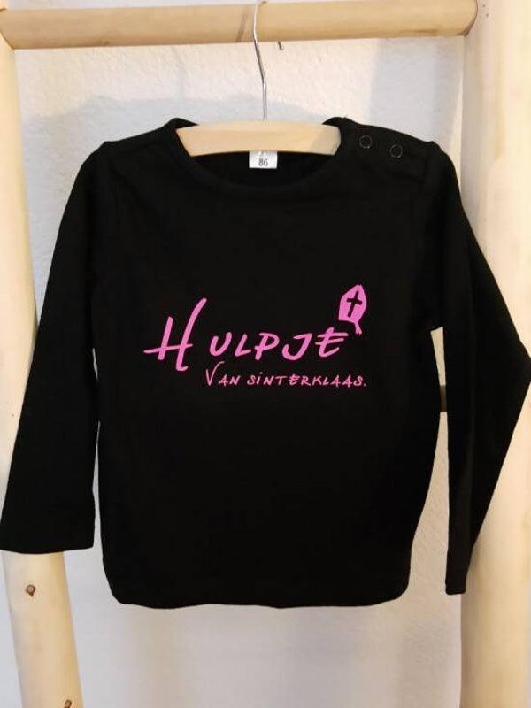 Hulpje van Sinterklaas