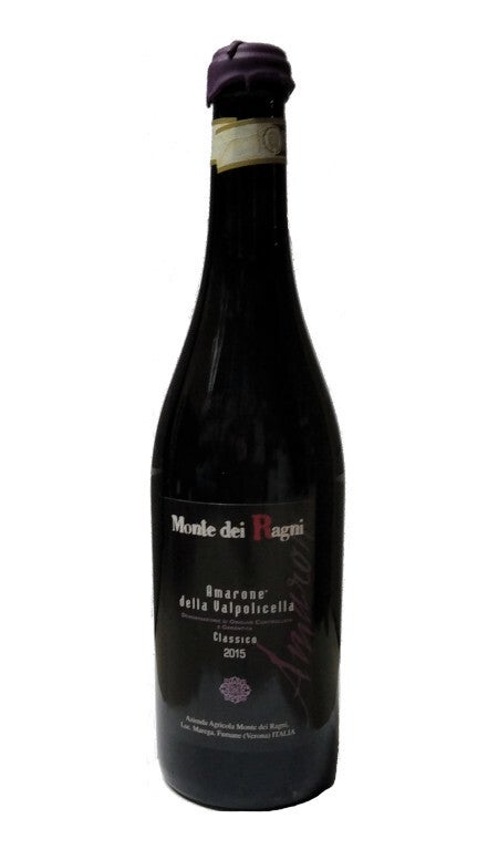 Amarone Della Valpolicella Monte Dei Ragni 2015
