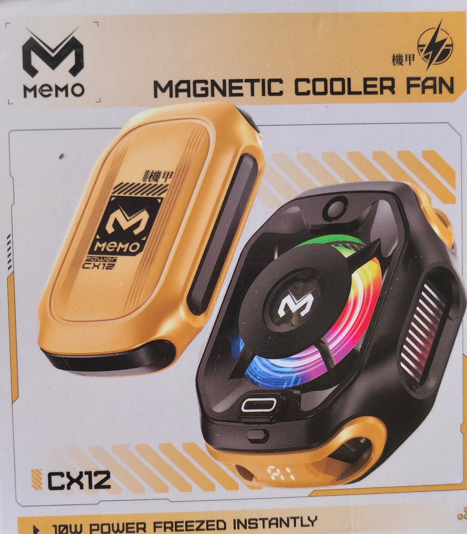 Ventilateurs pour Smartphone