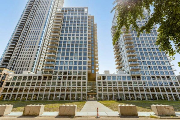 Rotterdam Apartment Erasmus University ( Gedempte Zalmhaven )