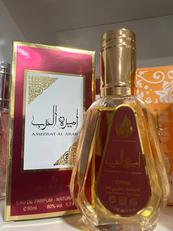 PRINCESA DE ARABIA