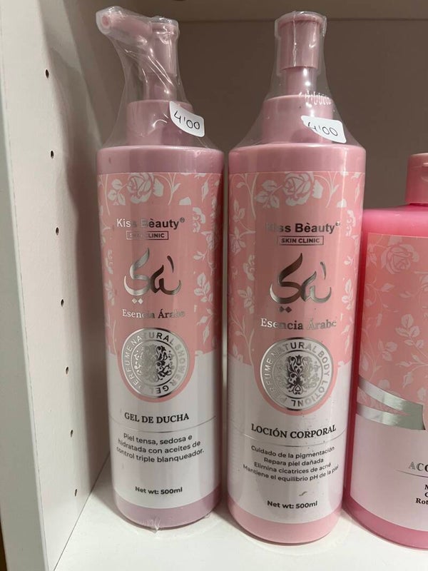 GEL/ LOCIÓN CORPORAL