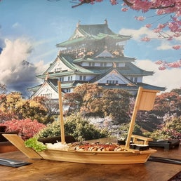 Sushi Boot