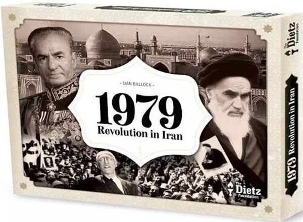 1979 Revolution in Iran - Engels