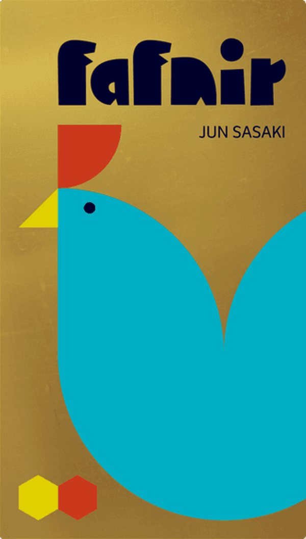 Fafnir Oink Games - Engels