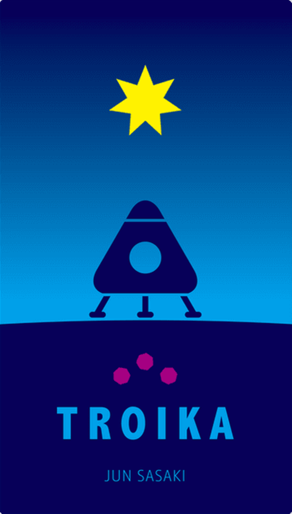 Troika Oink Games - Engels