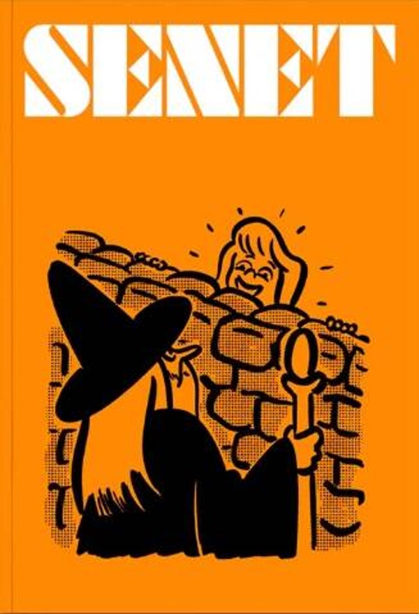 Senet Magazine Issue 22 Spring 2026 - Engels