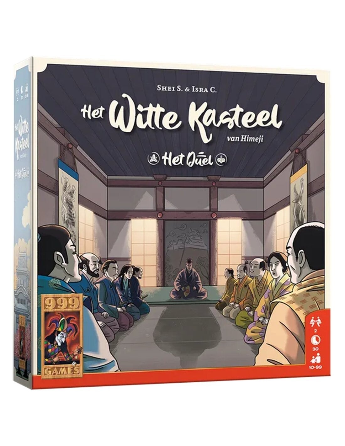 Het Witte Kasteel van Himeji Het Duel - Nederlands
