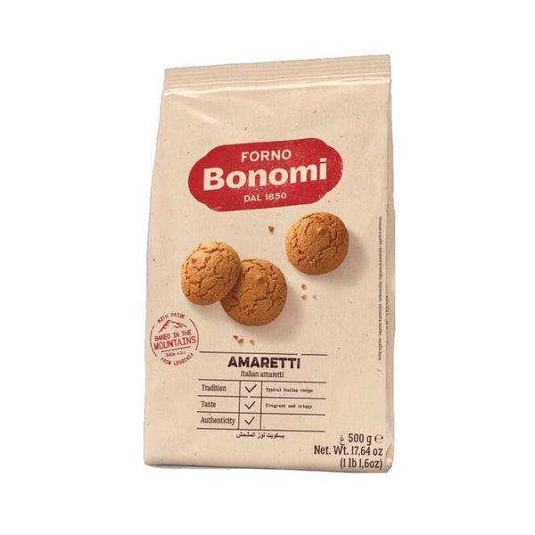 Italian Amaretti