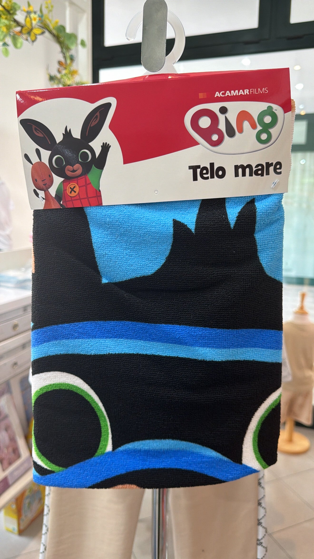 Teli mare