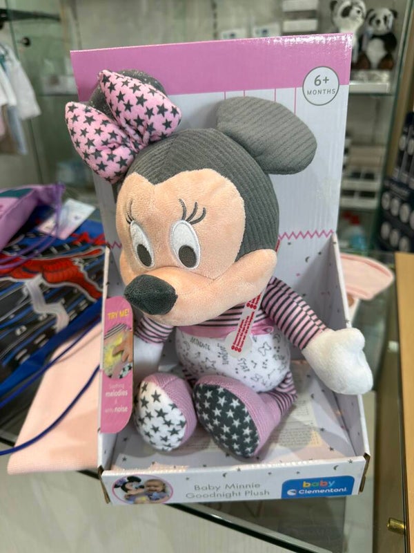 Baby goodnight Disney